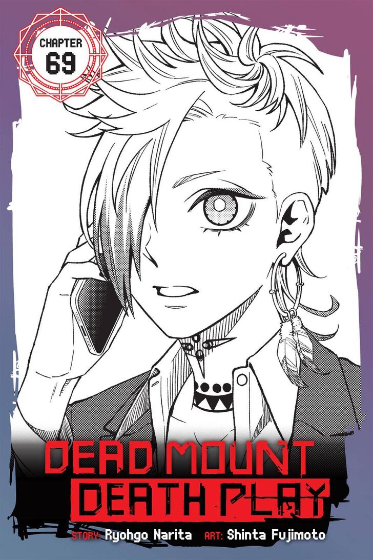 Read Dead Mount Death Play Manga Online