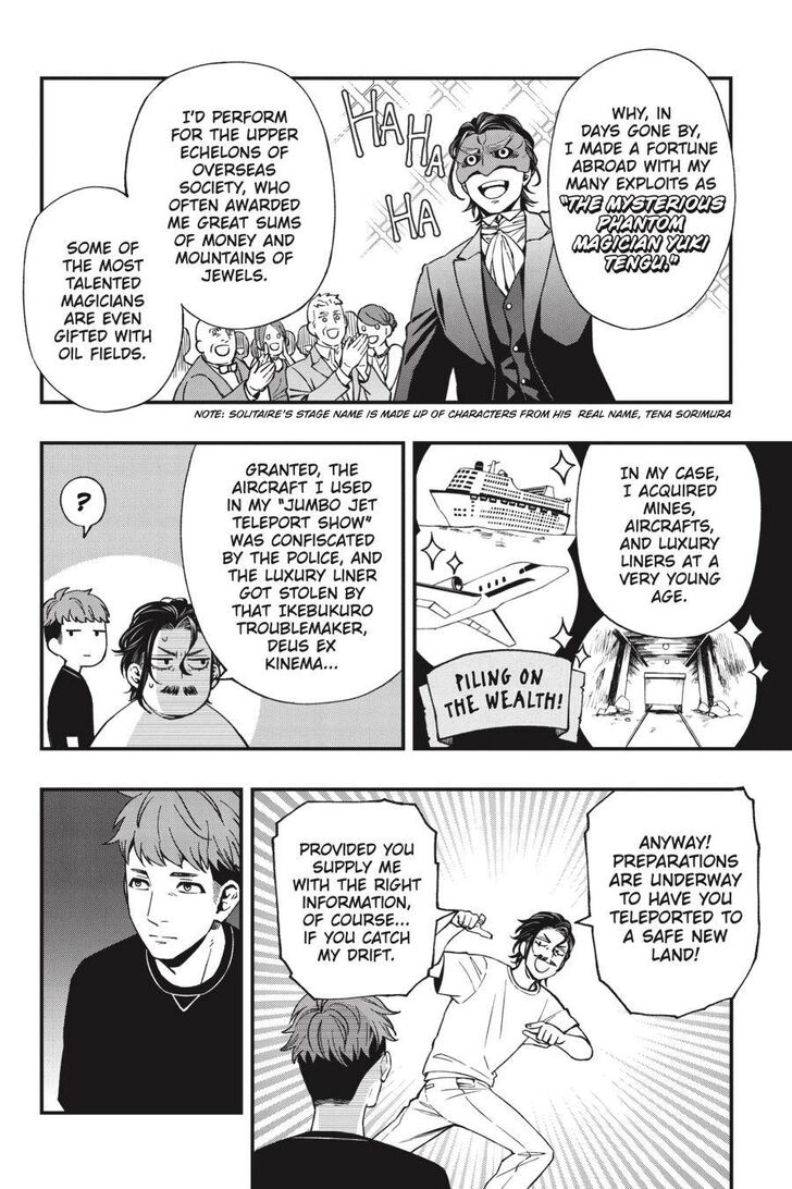 Read Dead Mount Death Play Manga Online