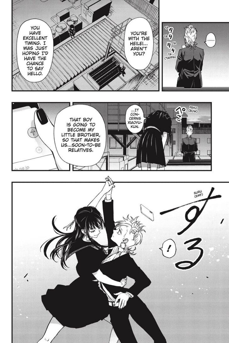 Read Dead Mount Death Play Manga Online