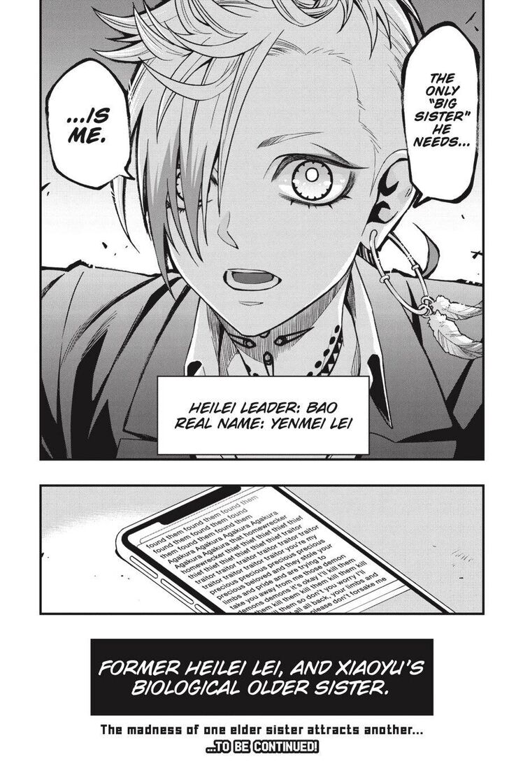 Read Dead Mount Death Play Manga Online