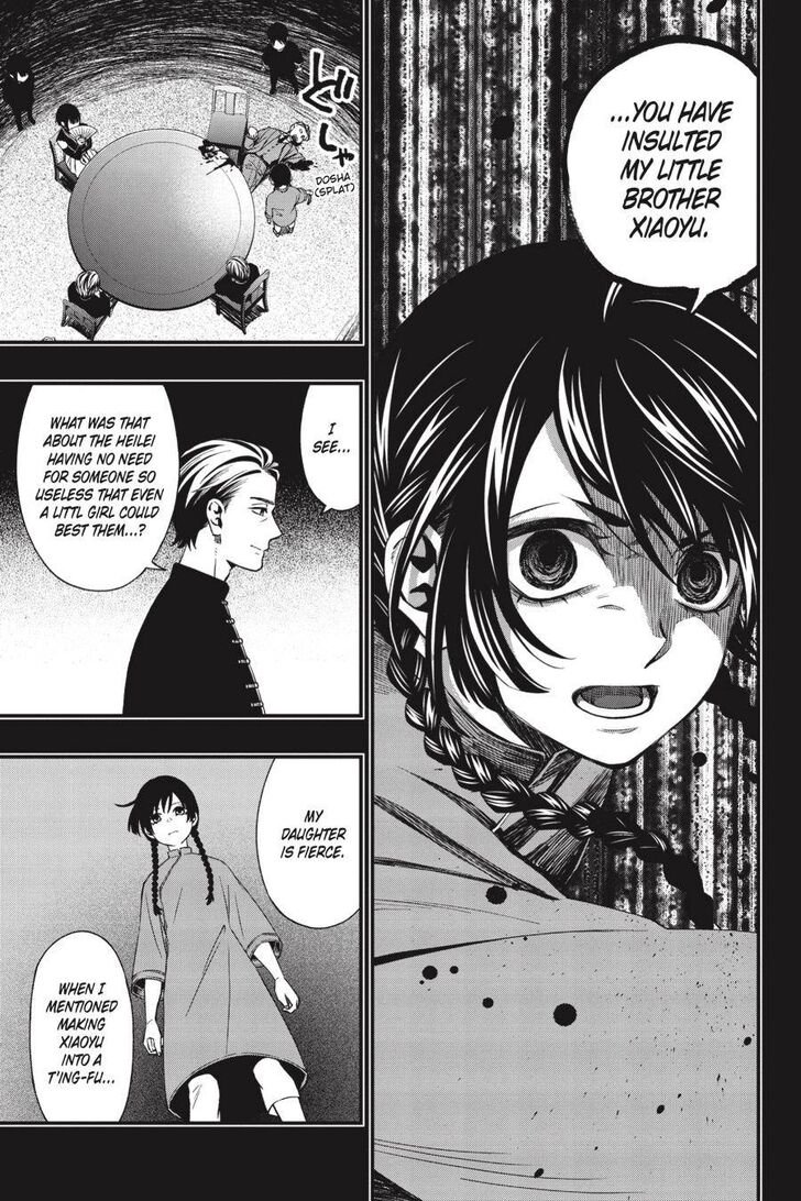Read Dead Mount Death Play Manga Online
