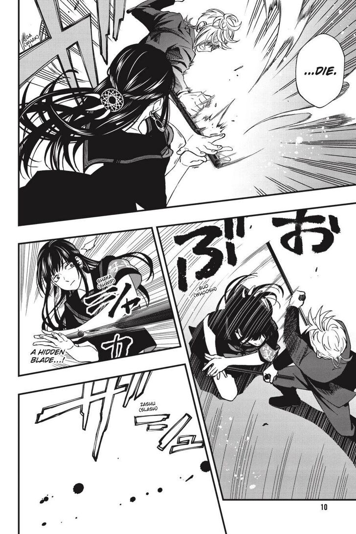 Read Dead Mount Death Play Manga Online