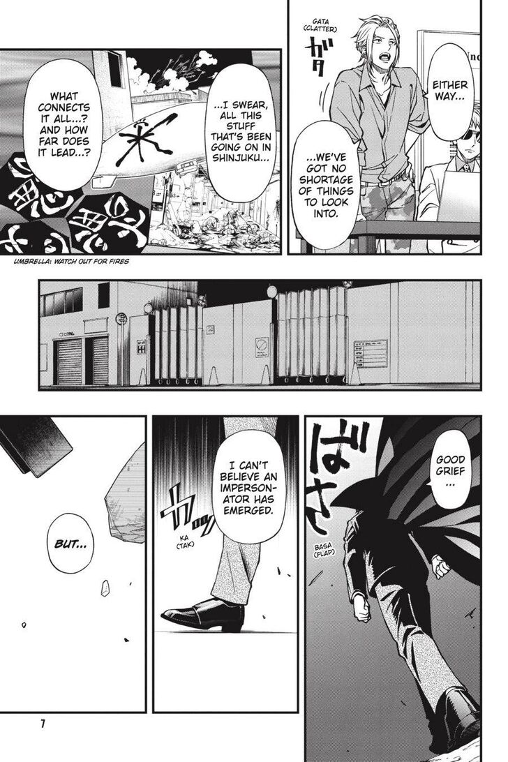 Read Dead Mount Death Play Manga Online