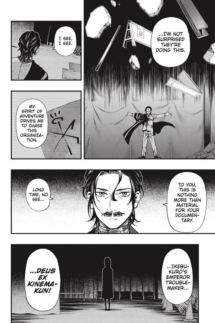 Read Dead Mount Death Play Manga Online