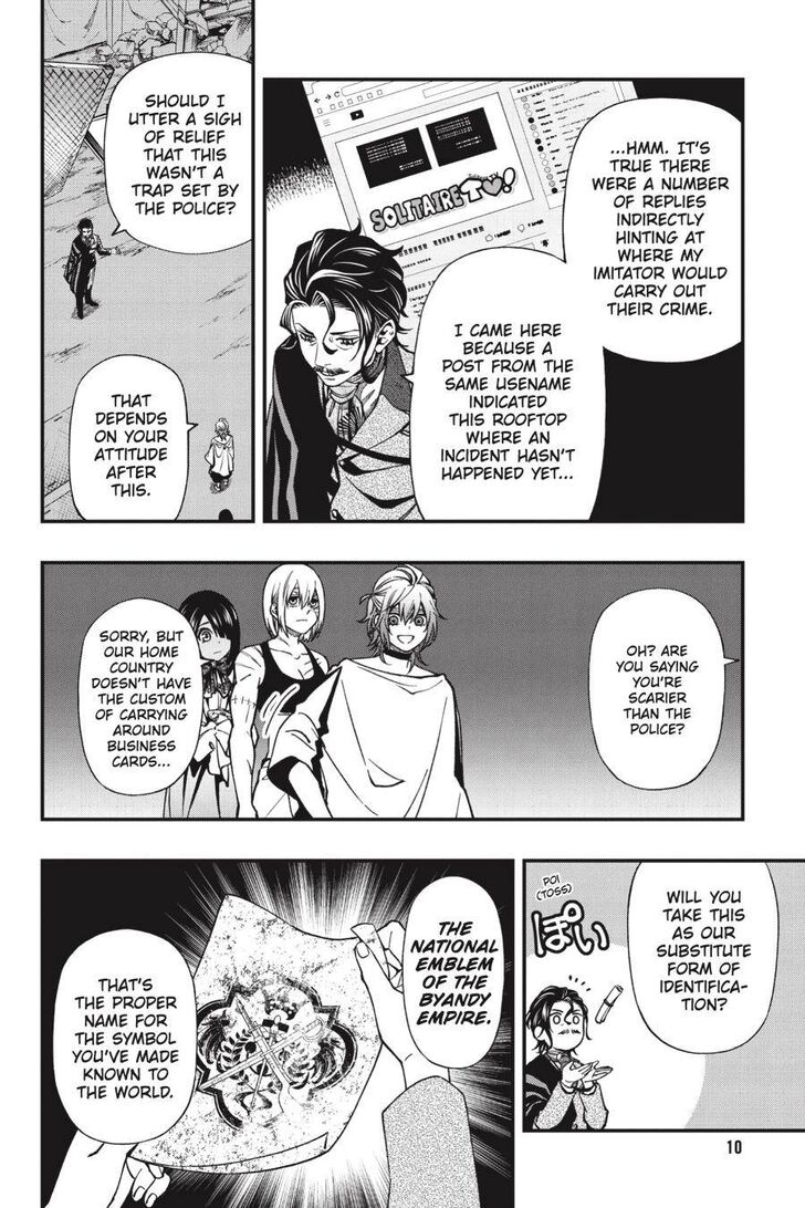 Read Dead Mount Death Play Manga Online