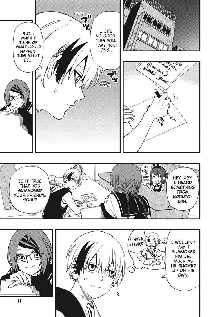 Read Dead Mount Death Play Manga Online