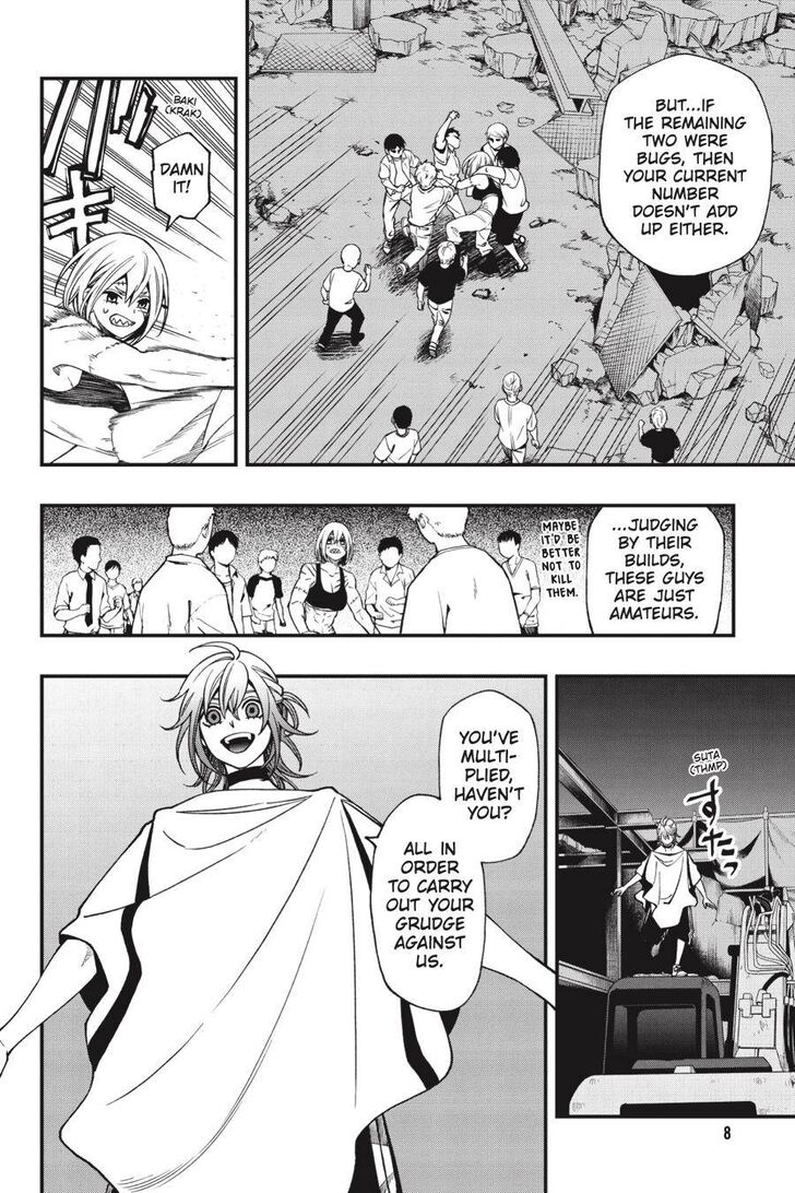 Read Dead Mount Death Play Manga Online
