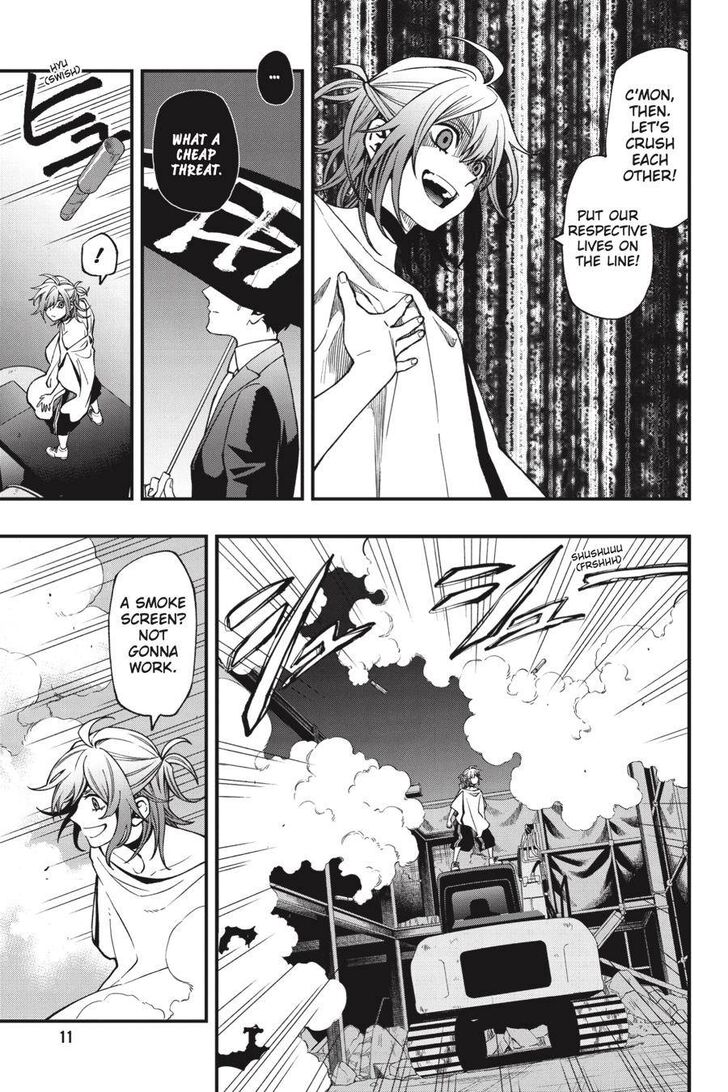 Read Dead Mount Death Play Manga Online