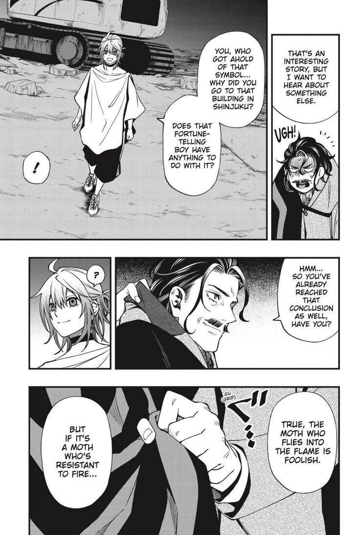 Read Dead Mount Death Play Manga Online