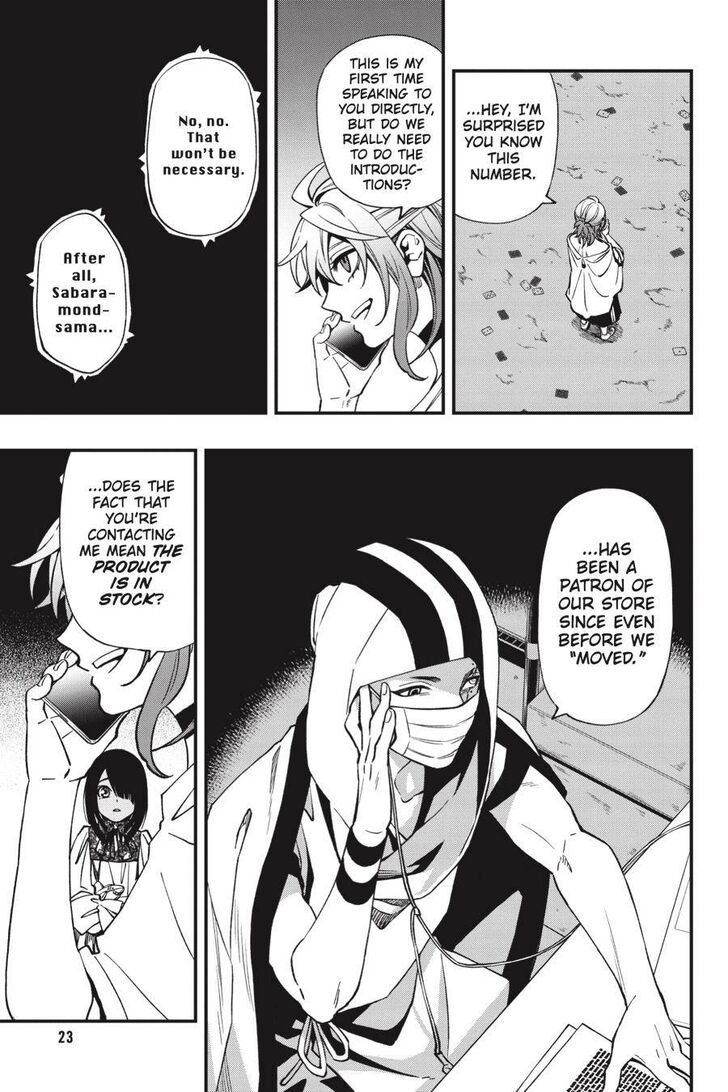 Read Dead Mount Death Play Manga Online