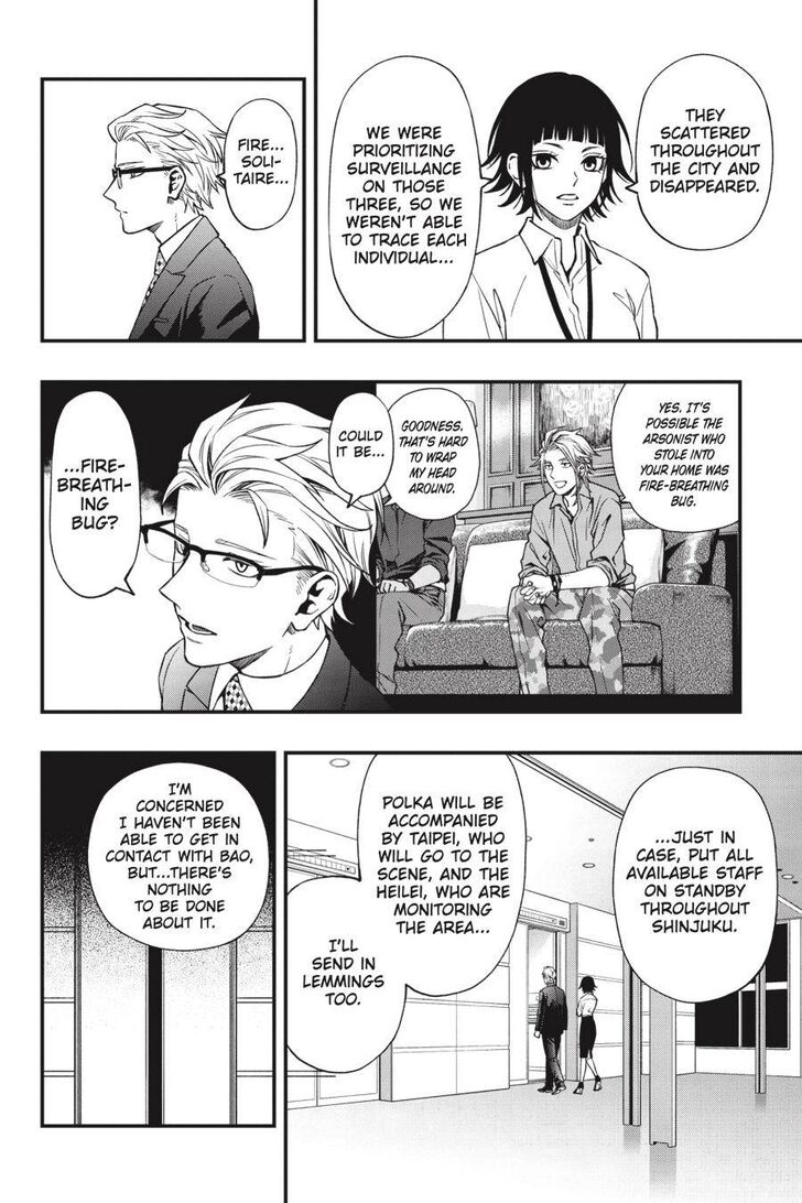 Read Dead Mount Death Play Manga Online