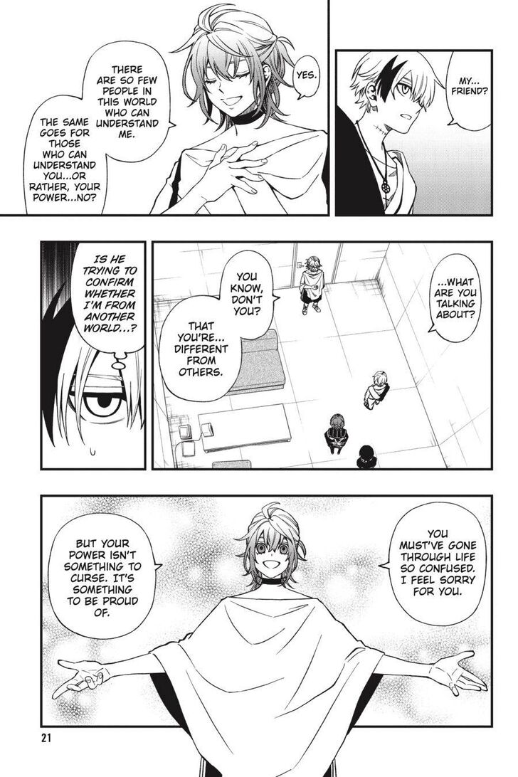 Read Dead Mount Death Play Manga Online
