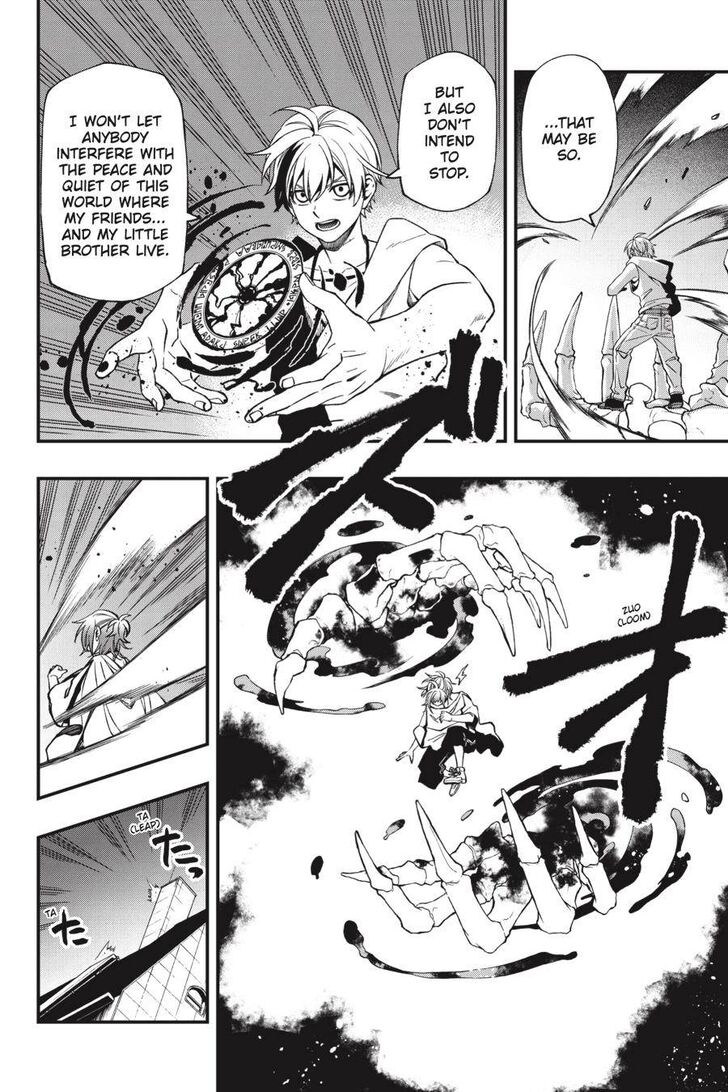 Read Dead Mount Death Play Manga Online