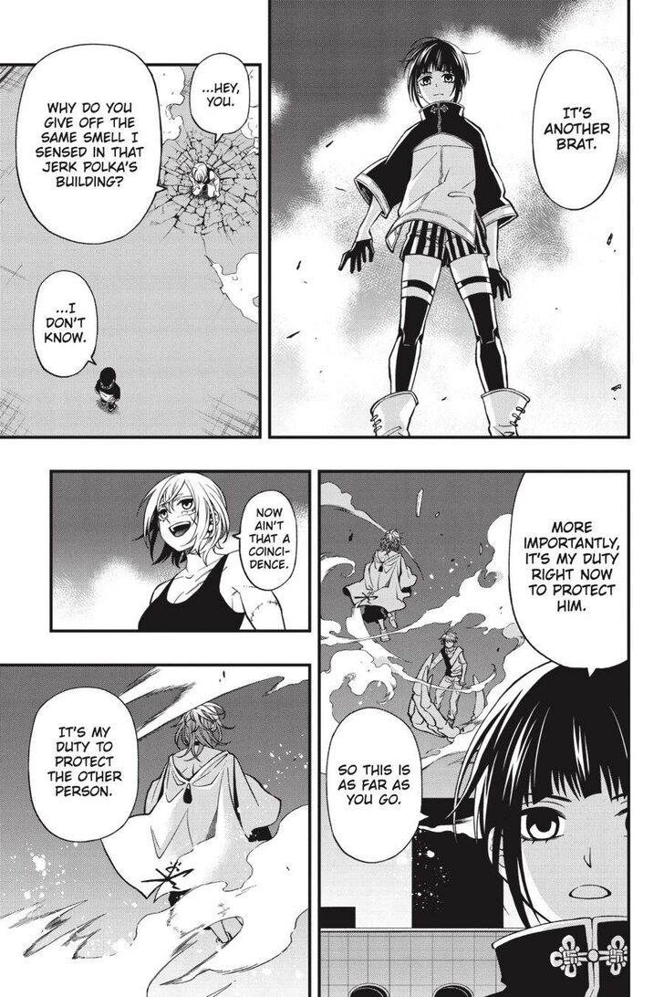 Read Dead Mount Death Play Manga Online