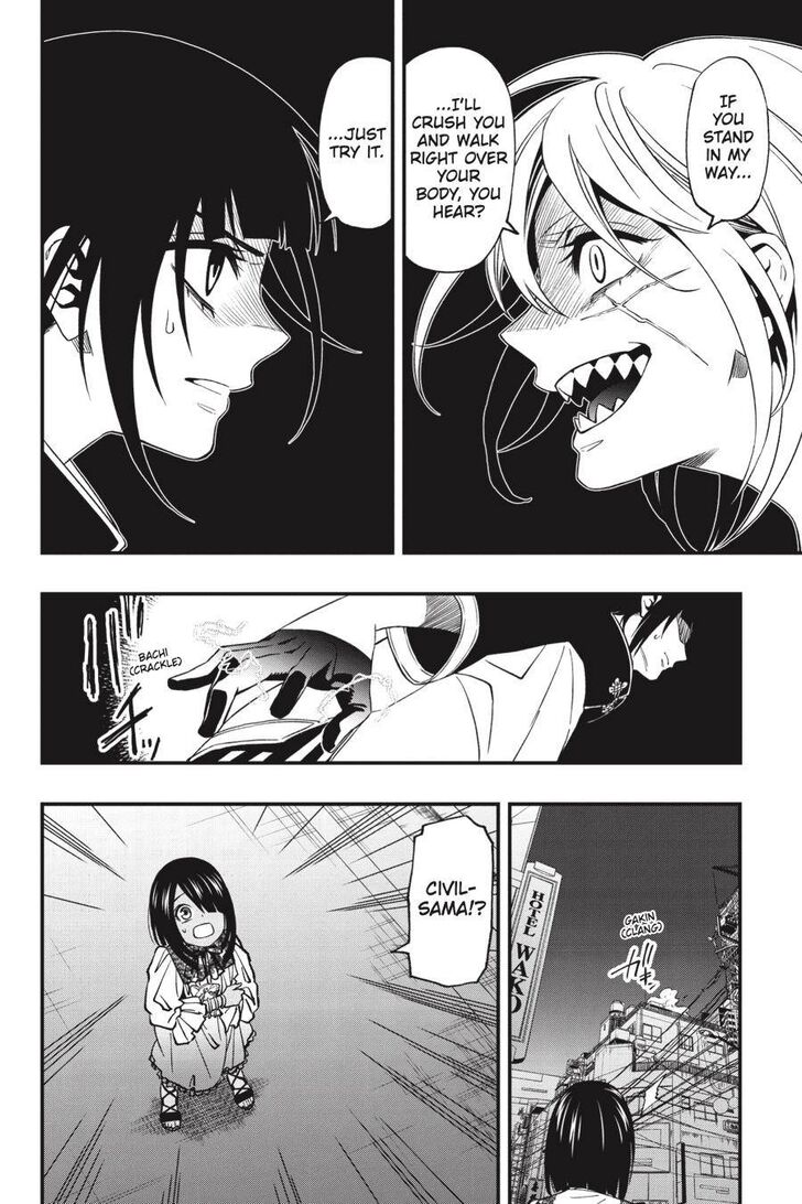 Read Dead Mount Death Play Manga Online