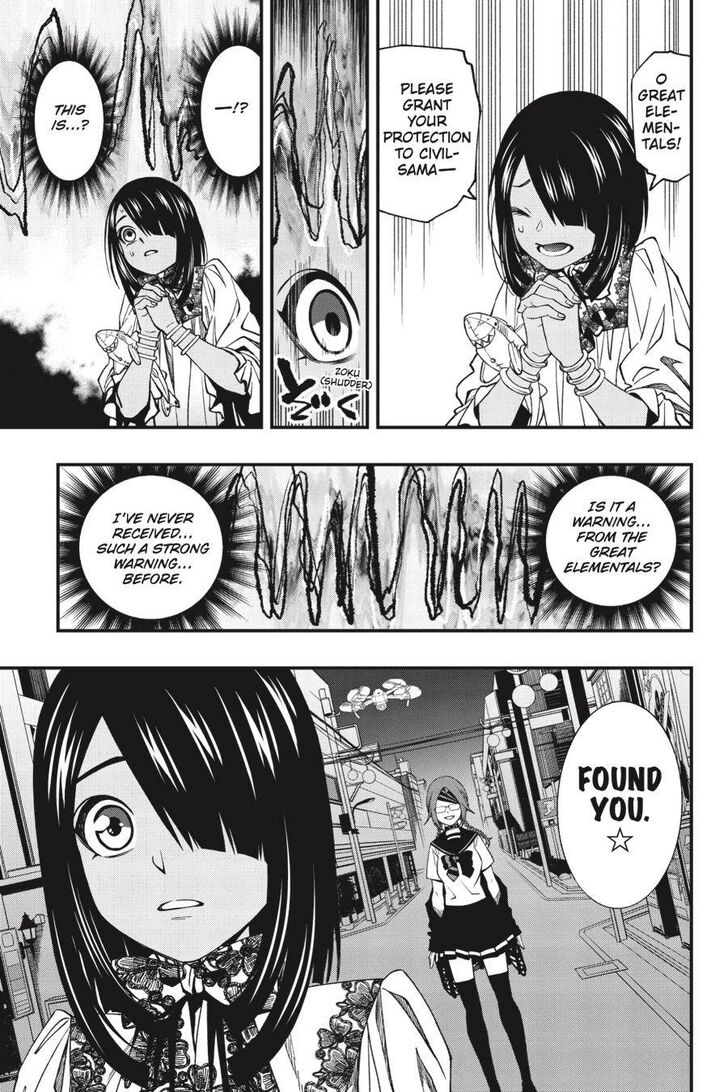 Read Dead Mount Death Play Manga Online