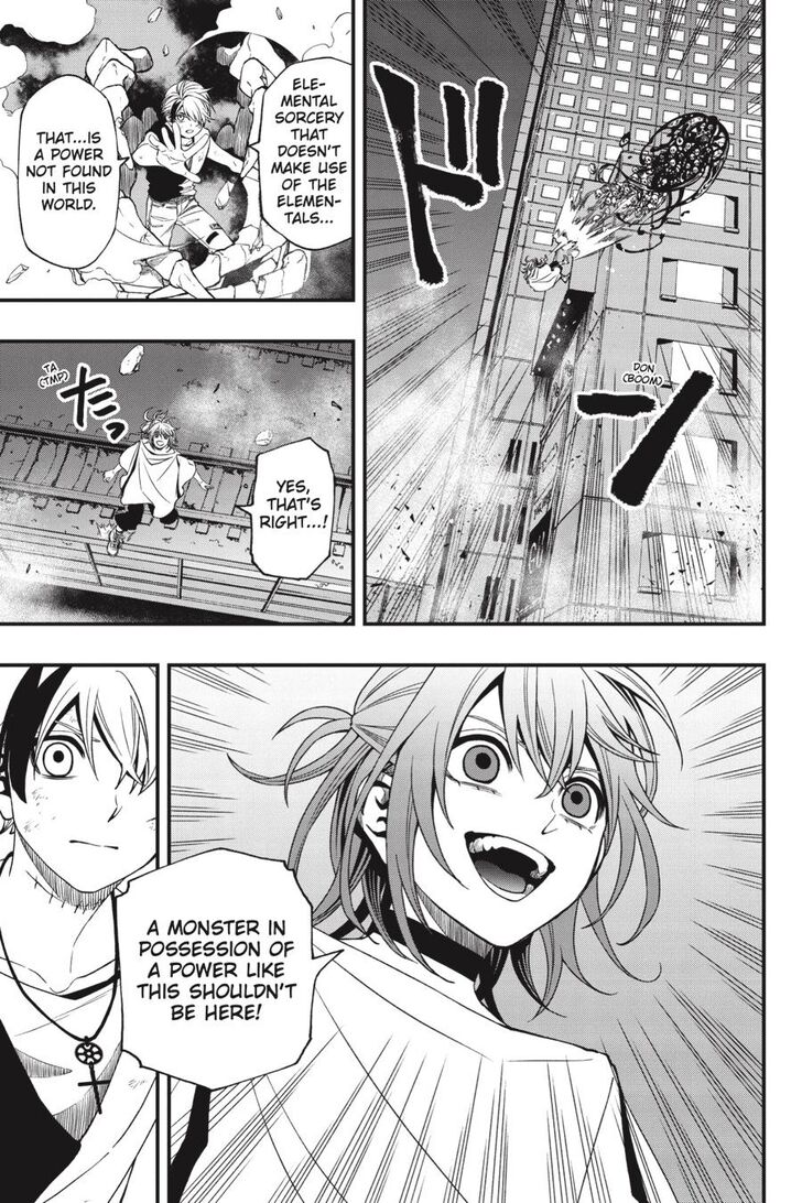 Read Dead Mount Death Play Manga Online
