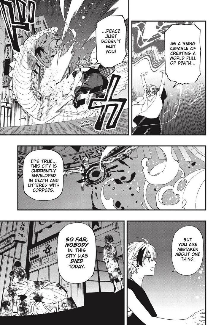 Read Dead Mount Death Play Manga Online