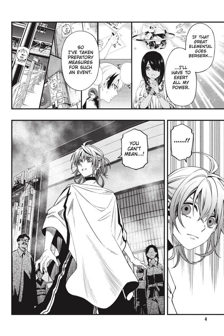 Read Dead Mount Death Play Manga Online