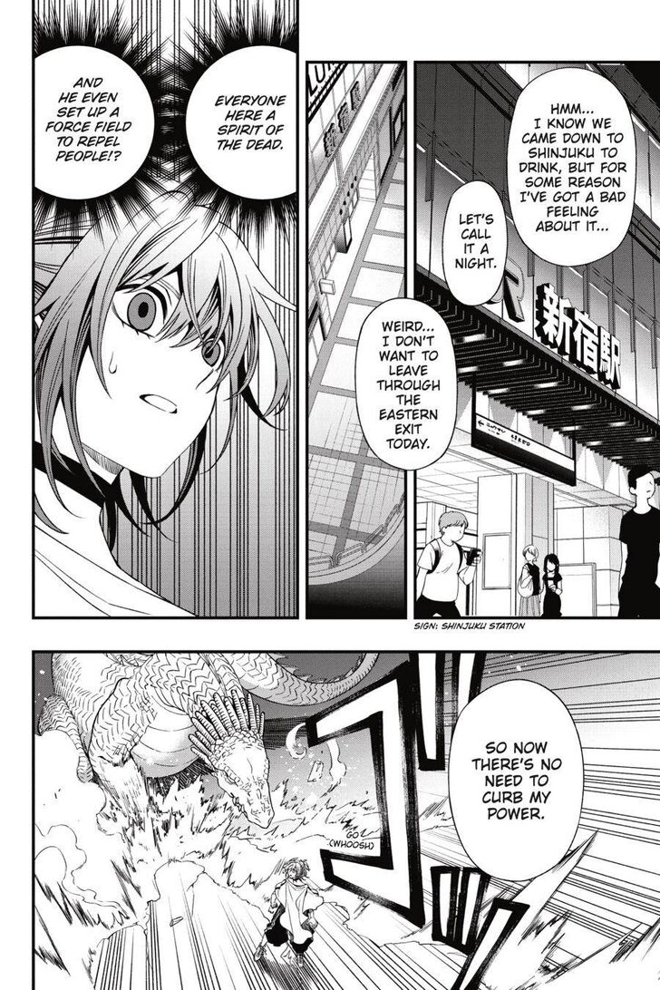 Read Dead Mount Death Play Manga Online