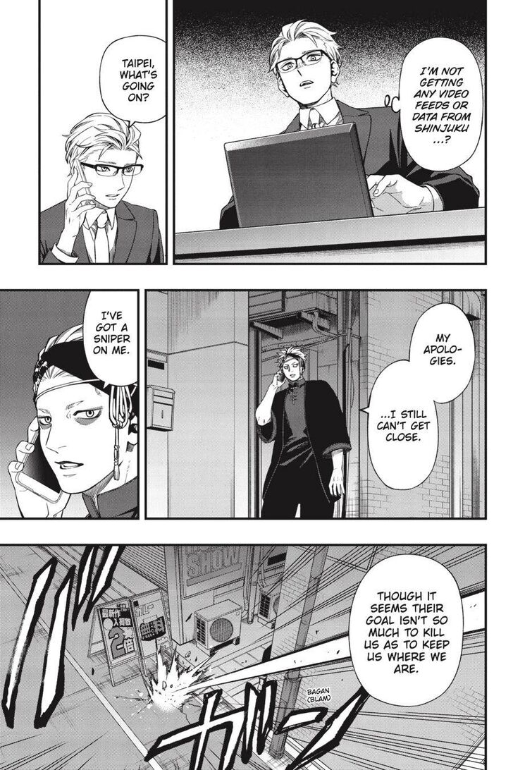Read Dead Mount Death Play Manga Online