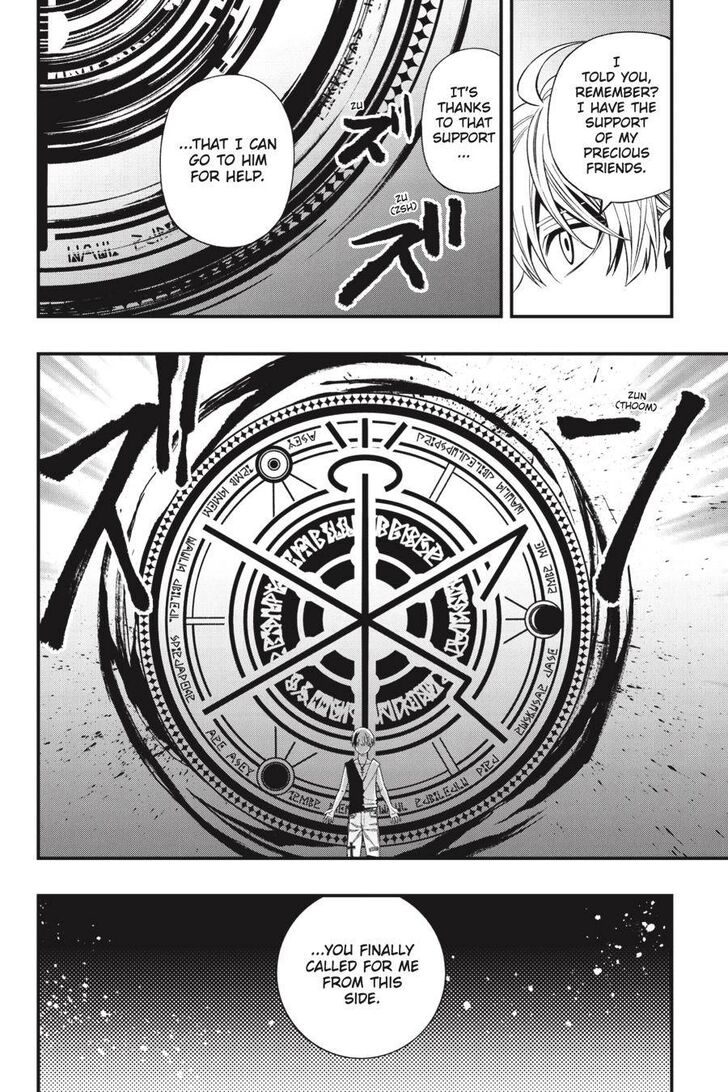 Read Dead Mount Death Play Manga Online