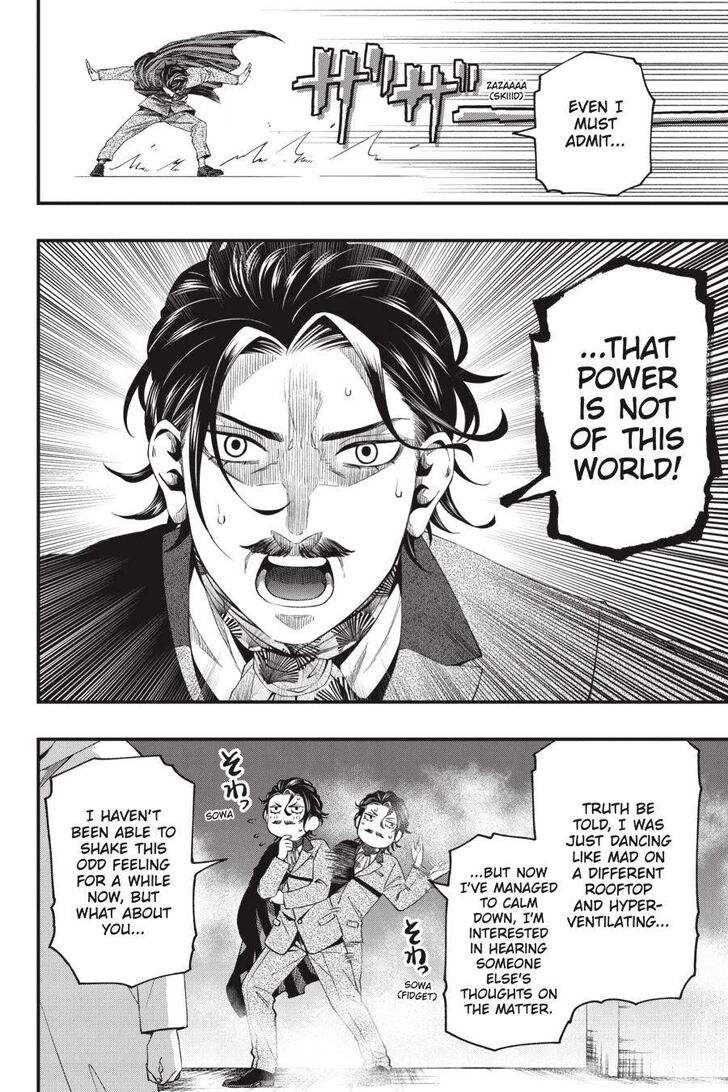 Read Dead Mount Death Play Manga Online