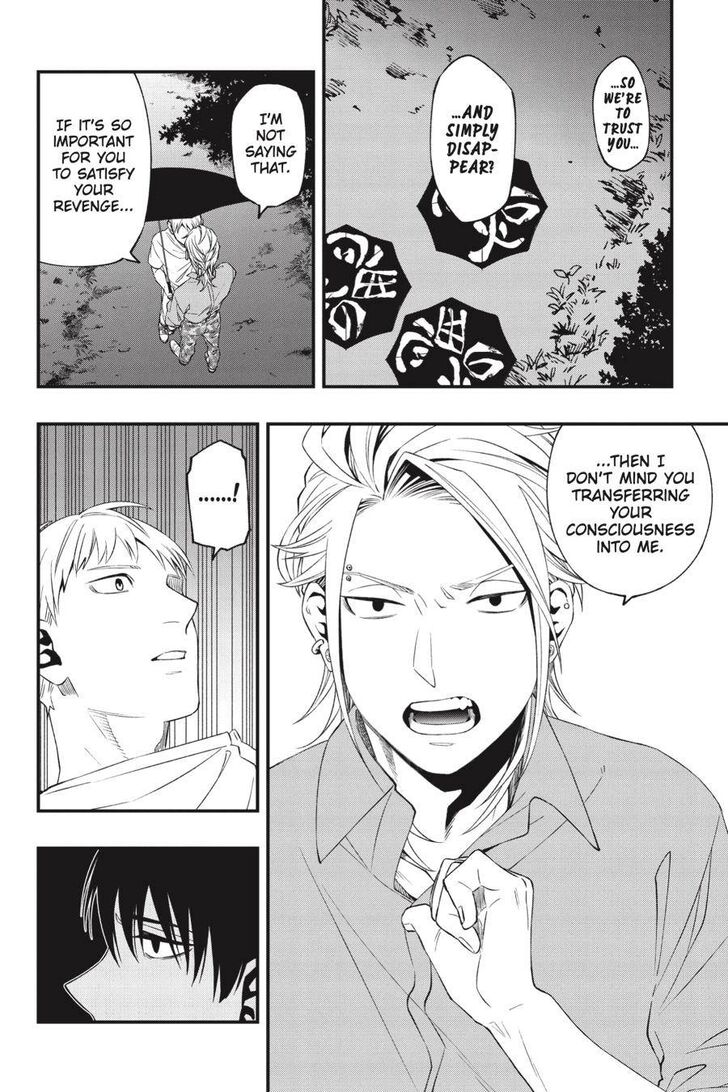 Read Dead Mount Death Play Manga Online