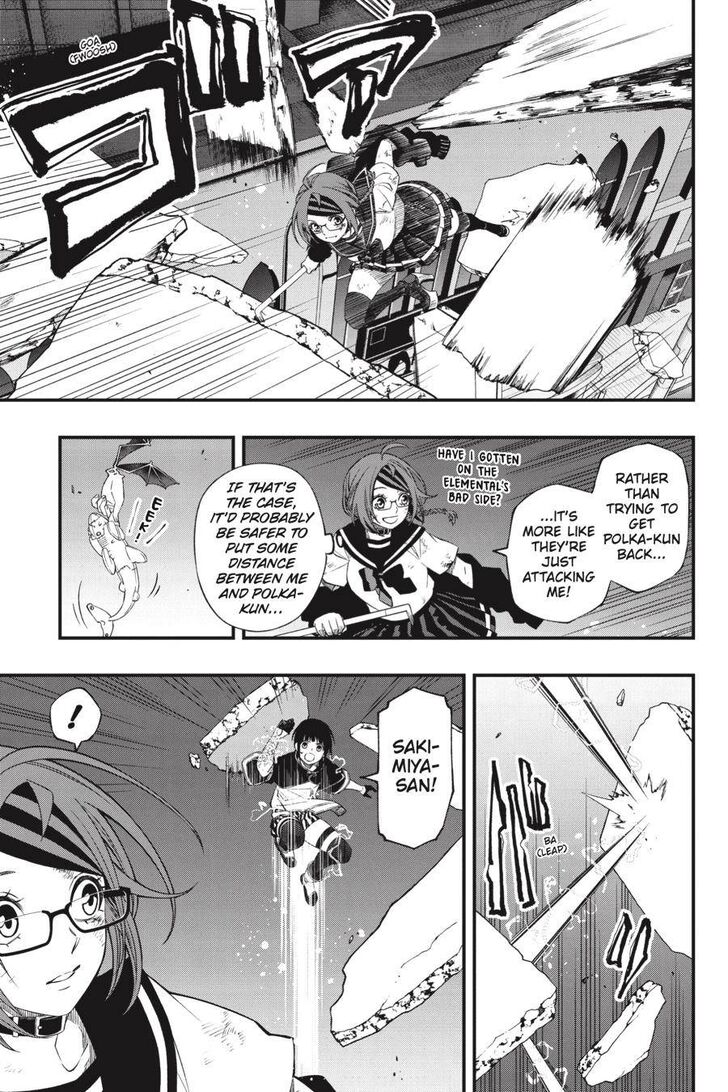 Read Dead Mount Death Play Manga Online