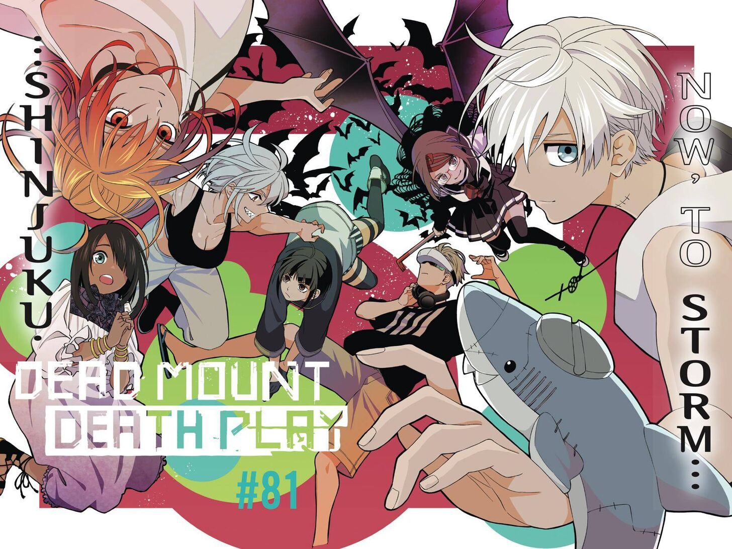 Read Dead Mount Death Play Manga Online