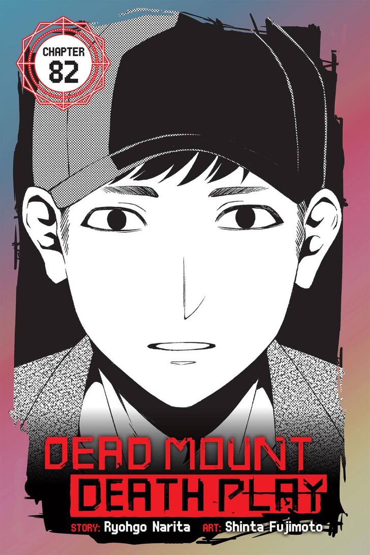 Read Dead Mount Death Play Manga Online