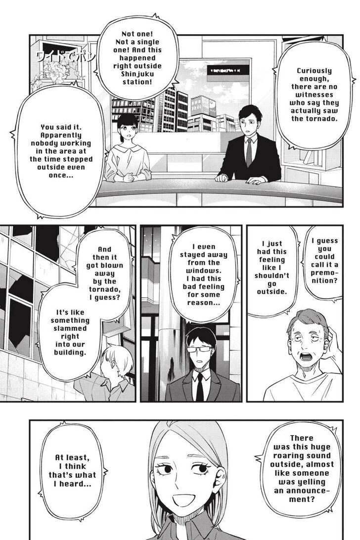 Read Dead Mount Death Play Manga Online