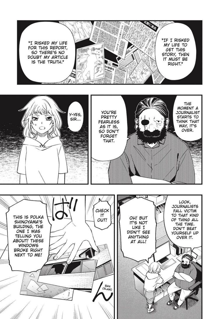 Read Dead Mount Death Play Manga Online