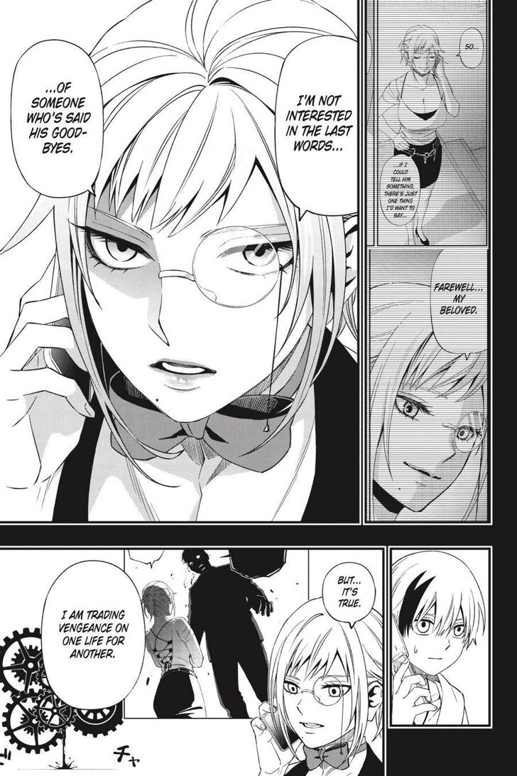 Read Dead Mount Death Play Manga Online