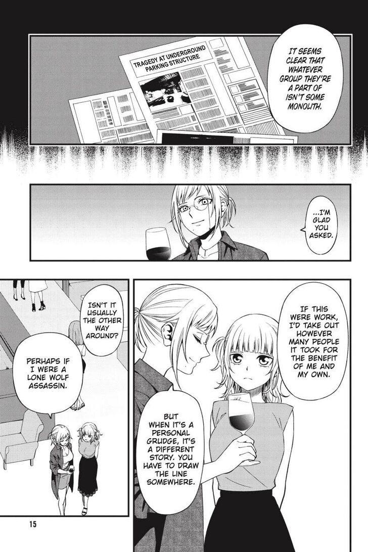 Read Dead Mount Death Play Manga Online