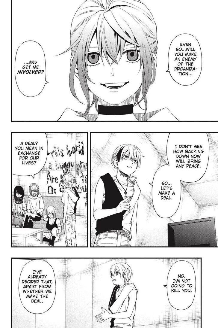 Read Dead Mount Death Play Manga Online