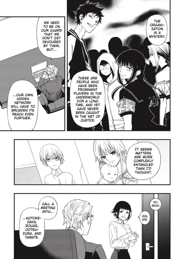 Read Dead Mount Death Play Manga Online