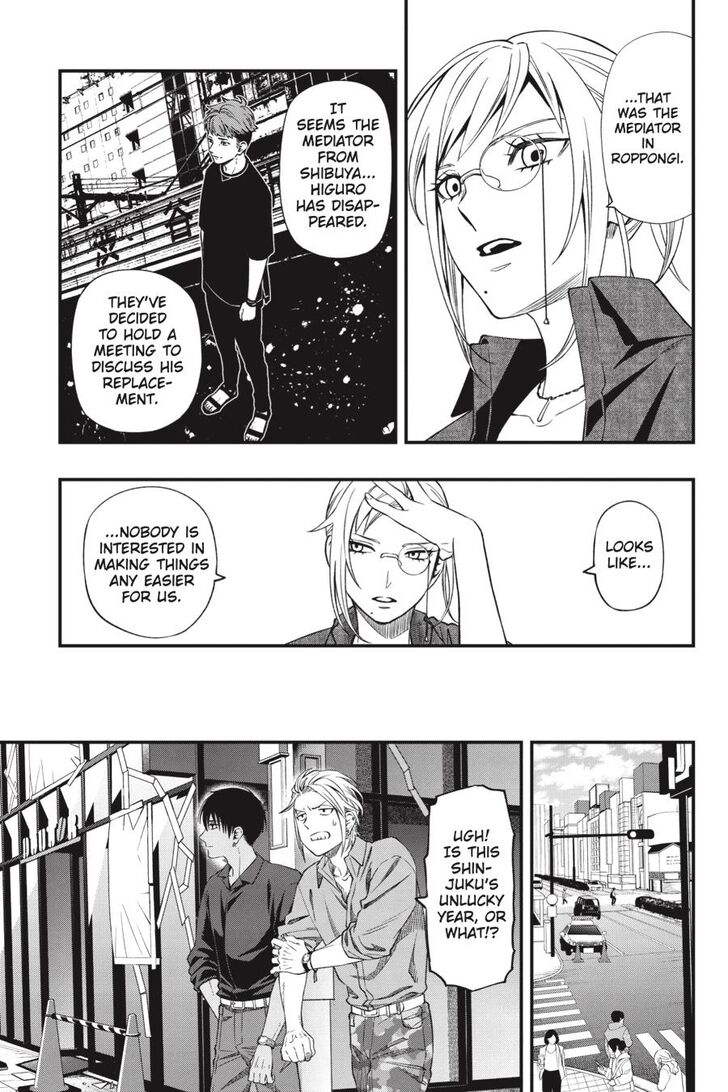 Read Dead Mount Death Play Manga Online