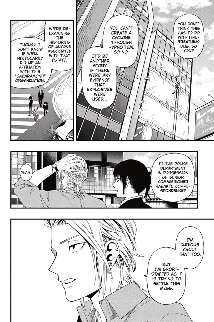 Read Dead Mount Death Play Manga Online