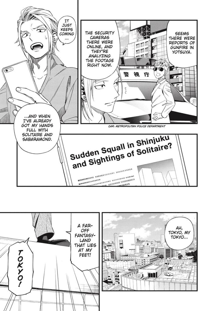 Read Dead Mount Death Play Manga Online