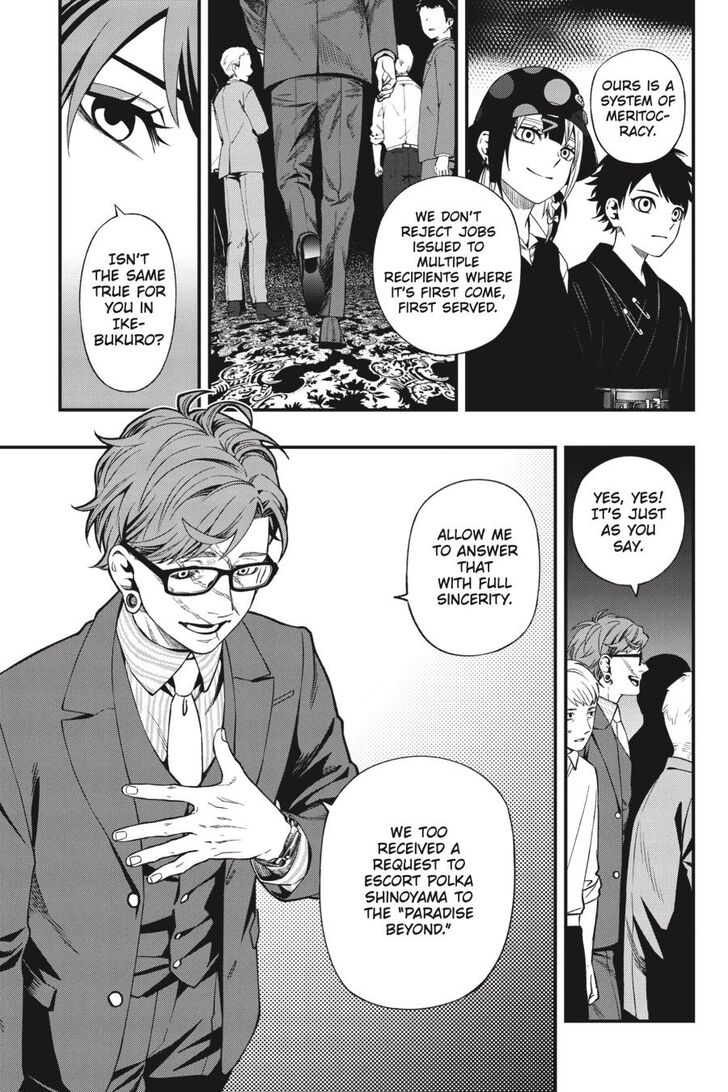 Read Dead Mount Death Play Manga Online