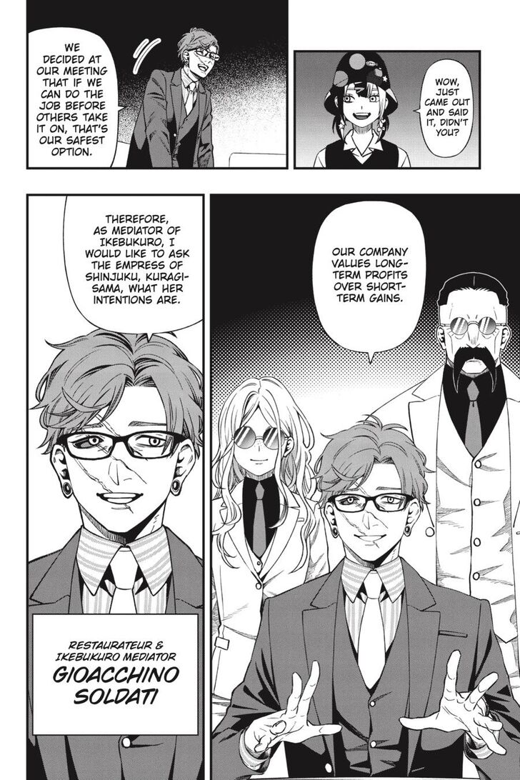Read Dead Mount Death Play Manga Online