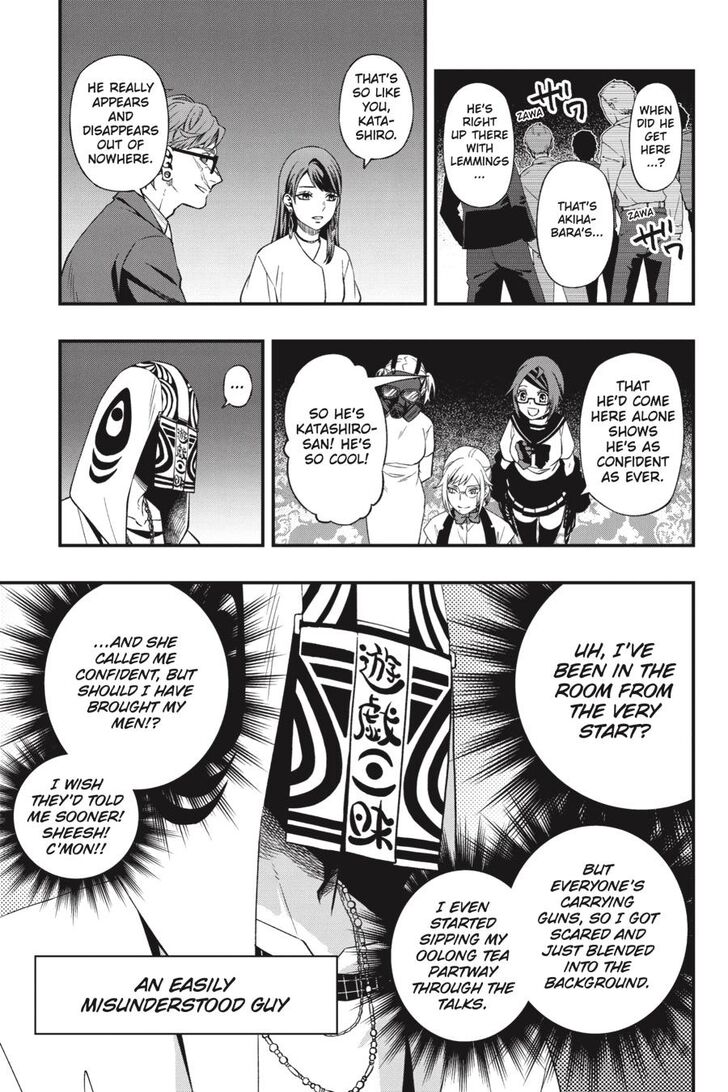 Read Dead Mount Death Play Manga Online