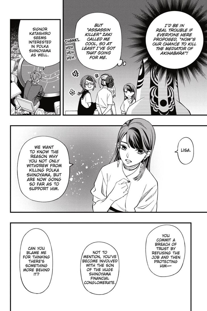 Read Dead Mount Death Play Manga Online