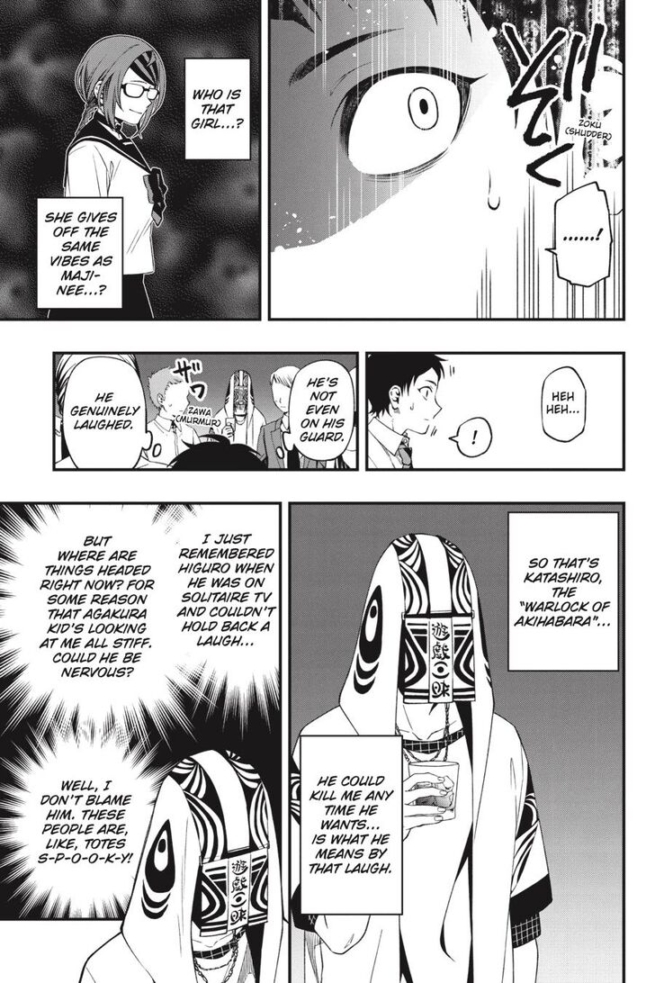 Read Dead Mount Death Play Manga Online