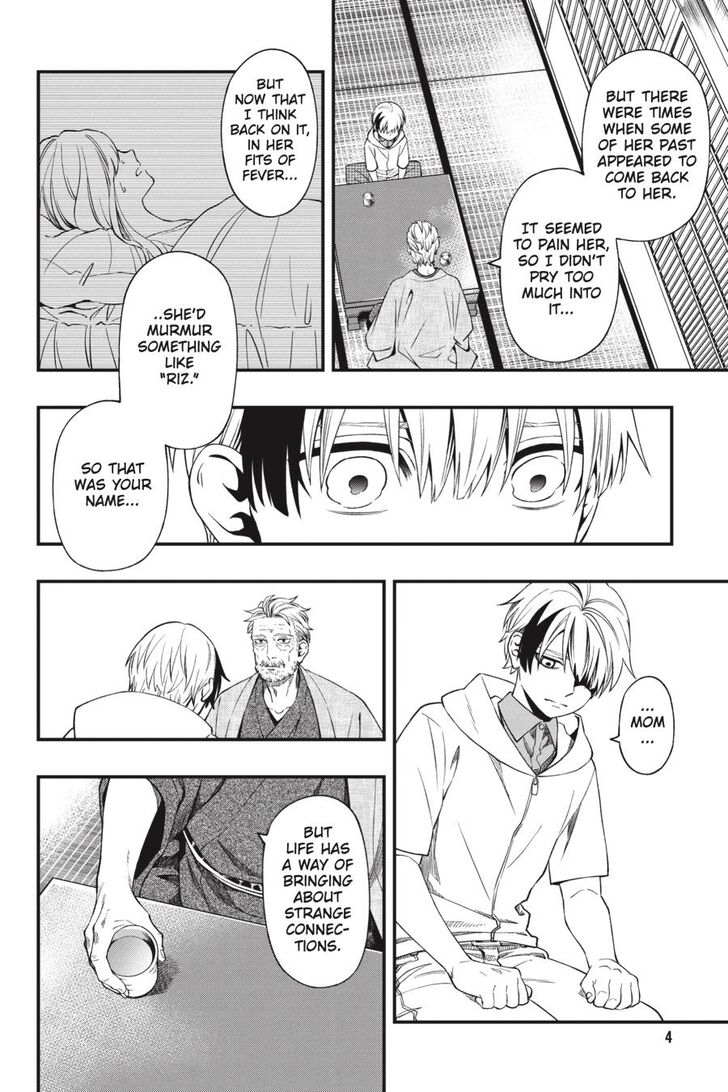 Read Dead Mount Death Play Manga Online