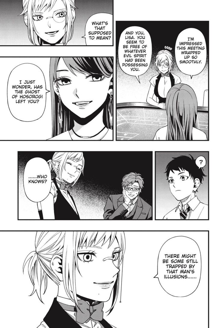 Read Dead Mount Death Play Manga Online