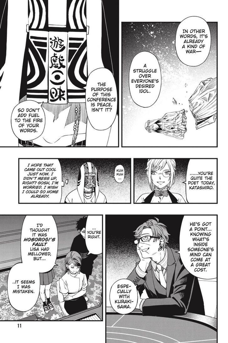 Read Dead Mount Death Play Manga Online
