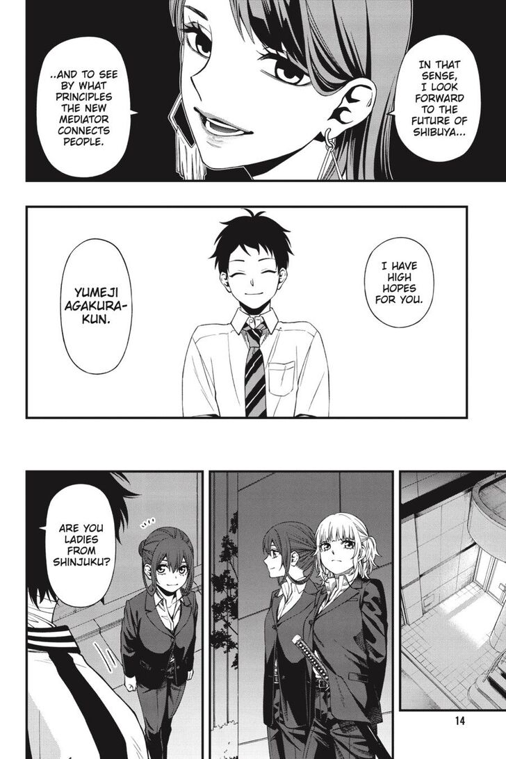 Read Dead Mount Death Play Manga Online