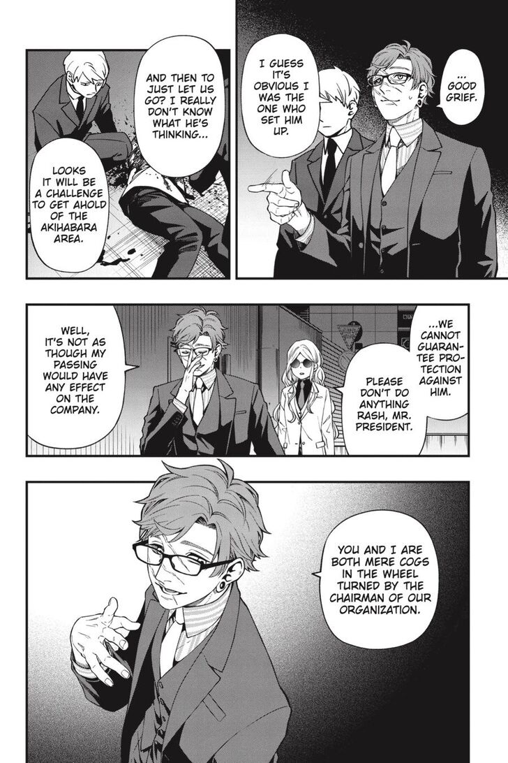 Read Dead Mount Death Play Manga Online